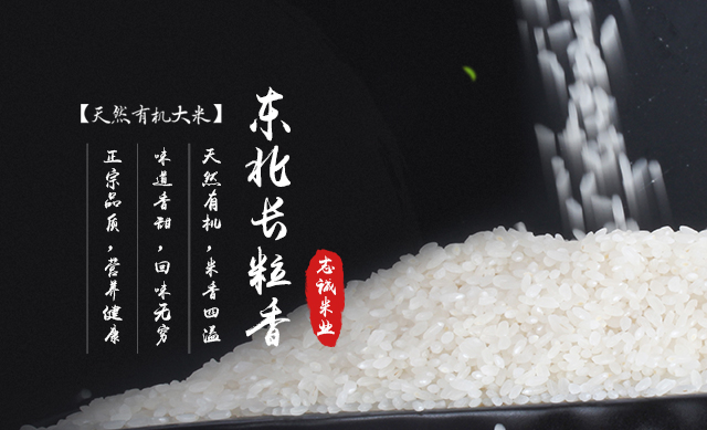 J9国际站|集团官网